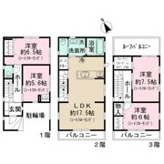 東中山一丁目戸建の間取り画像