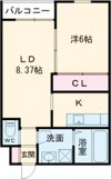 ティアラの間取り画像