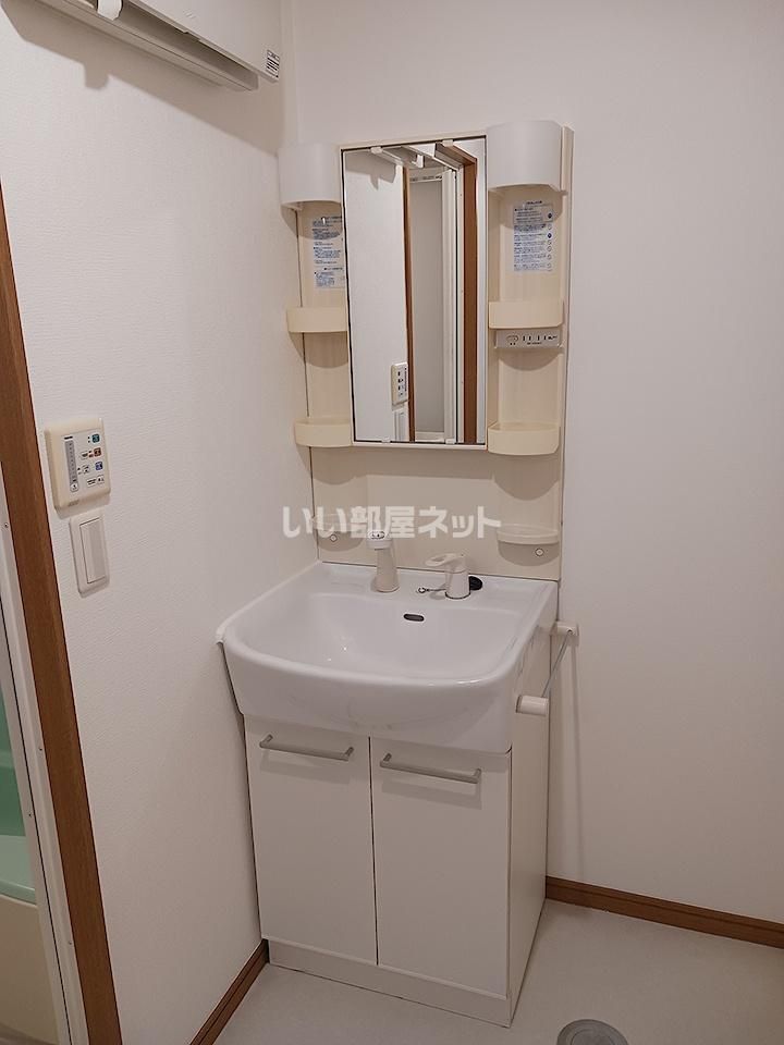 洗面