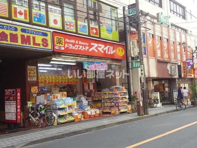 近くに施設あり