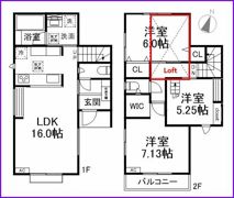 物件名なしの間取り画像