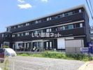 クーネル八王子の外観