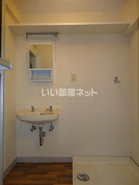 洗面
