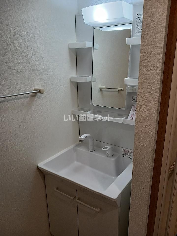 洗面