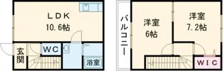 光雅の間取り画像