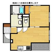 UTGハイムの間取り画像