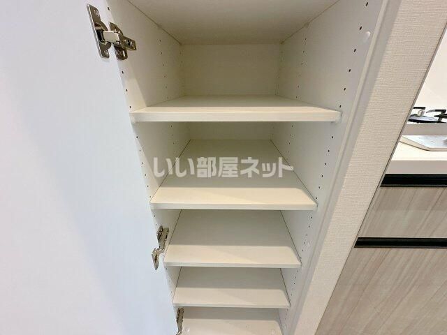 収納