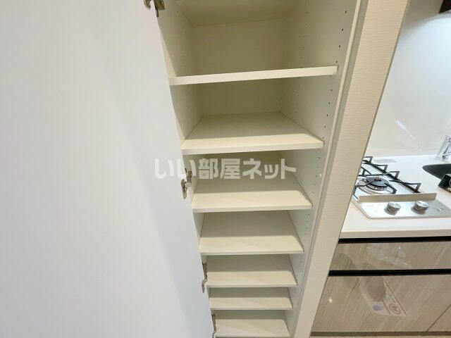 収納