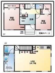 芝樋ノ爪1丁目戸建の間取り画像