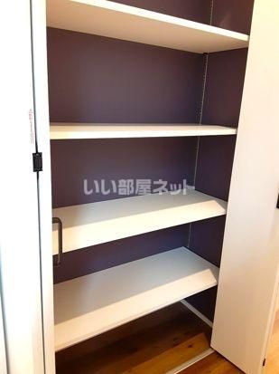 収納