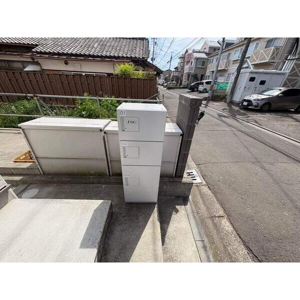 その他