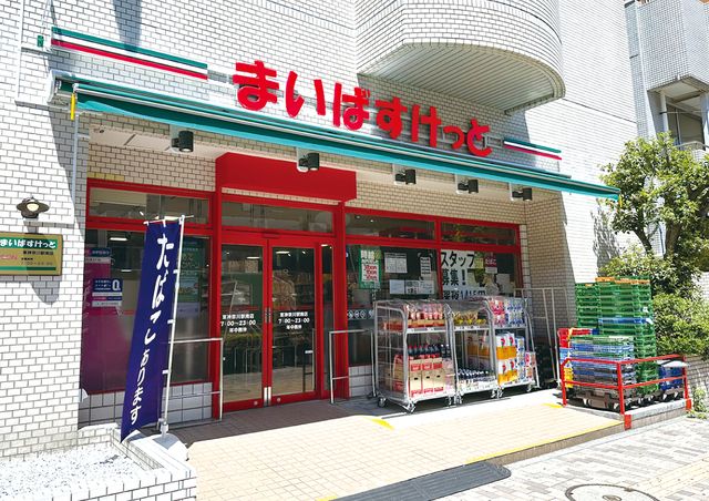 近くに施設あり