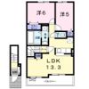 フォレスト広崎の間取り画像