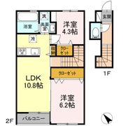 フランネル多賀城の間取り画像