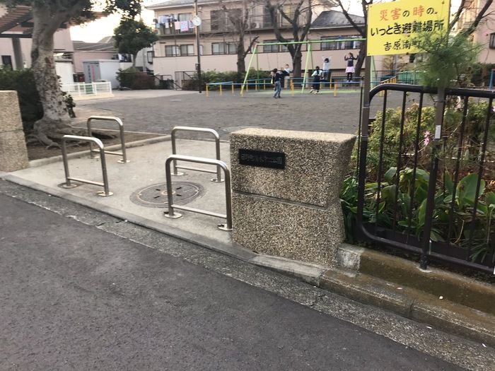 近くに施設あり