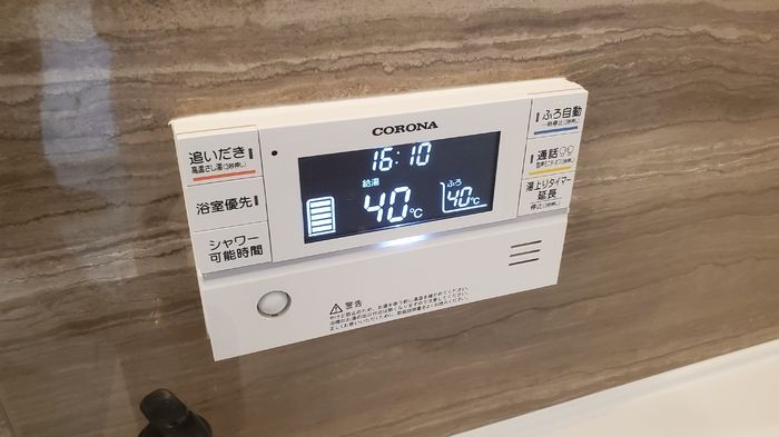 バスルーム