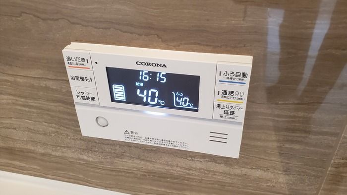 バスルーム