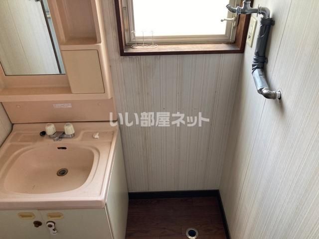 洗面