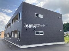 lepusの外観画像