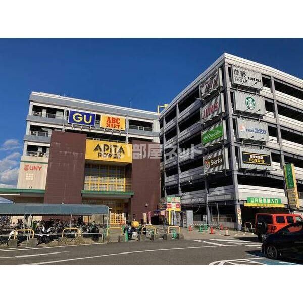 近くに施設あり