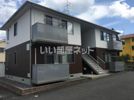 アムールBの外観