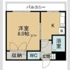 アルカンシェルの間取り画像