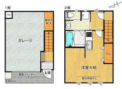 カーサ・ガラージュ富田の間取り画像