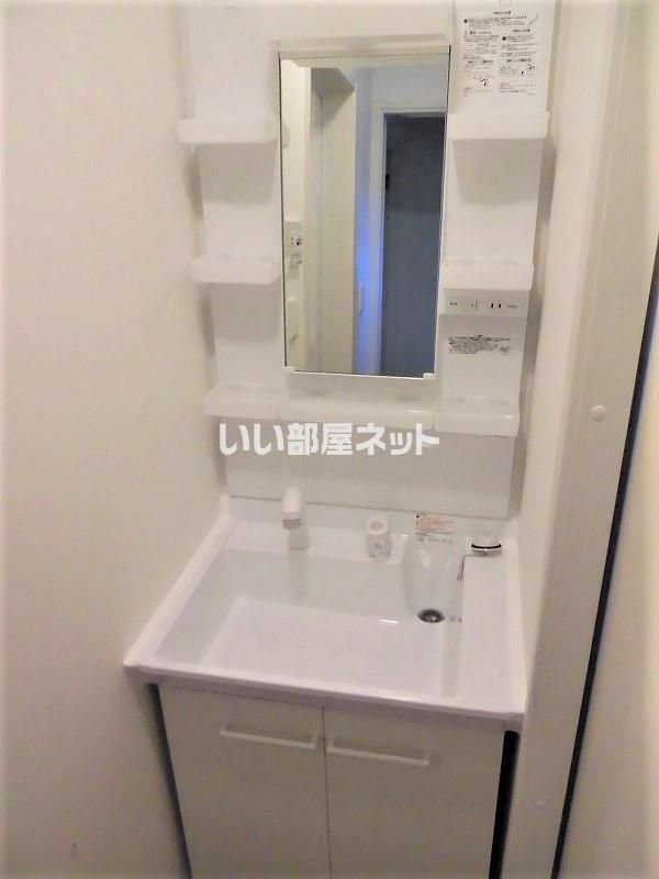 洗面
