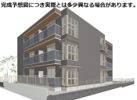 D-Invest陣場 Aの外観