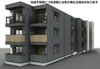 D-Neukの外観