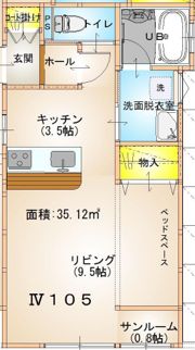 ウインドソングIVの間取り画像