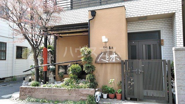 近くに施設あり