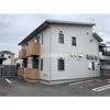 シャインバレーの外観