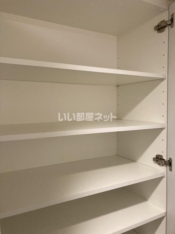 収納