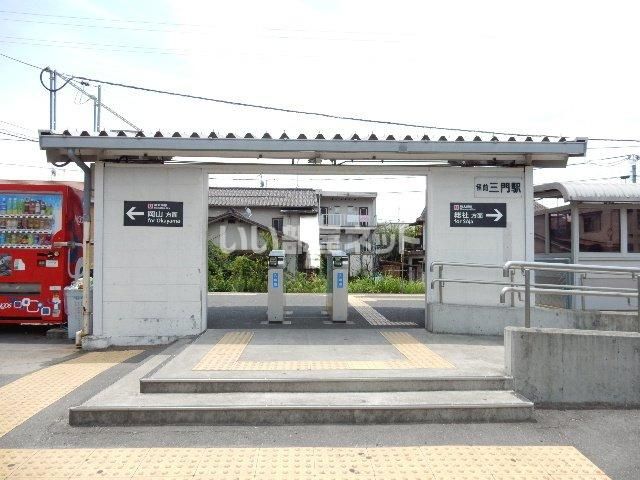 近くに施設あり
