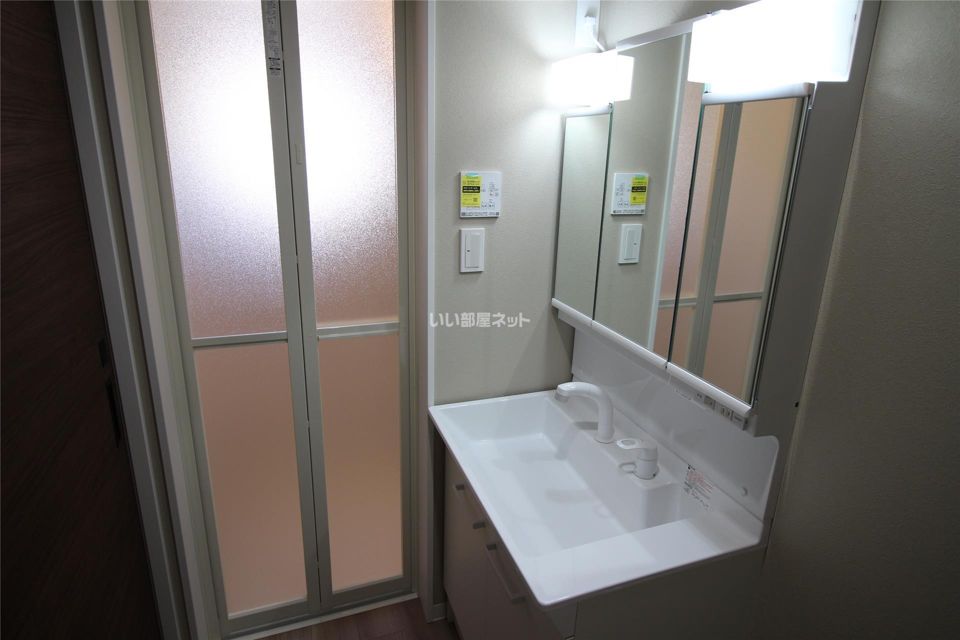 洗面