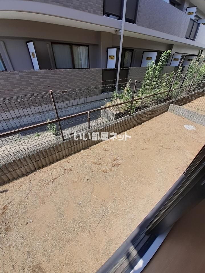 庭
