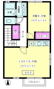 アーバンハイツ海老名B棟の間取り画像