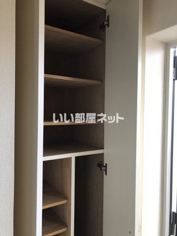 収納