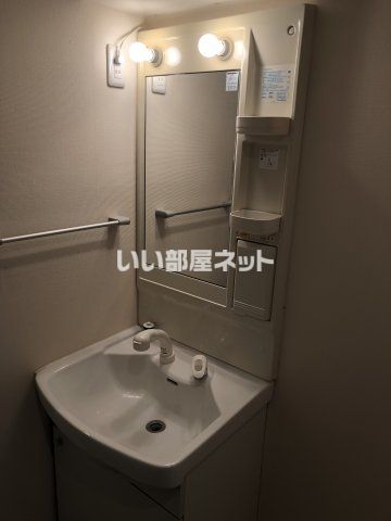 洗面