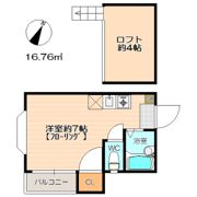 メゾン・S・井尻の間取り画像