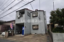 メゾン・S・井尻の外観画像