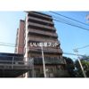 ドリーム県庁前の外観