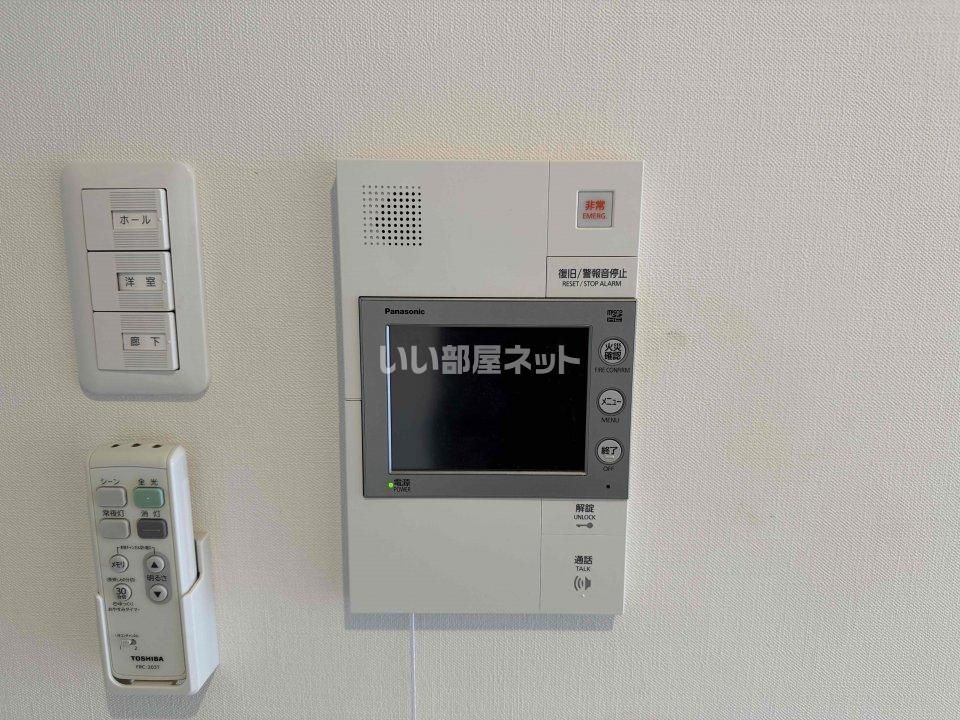 セキュリティ