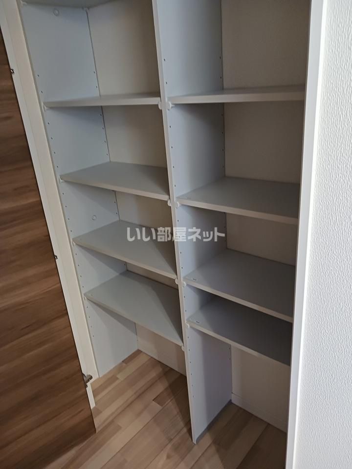 収納