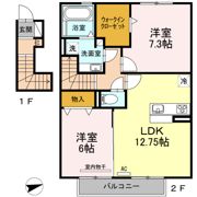 グリーンハイツ望の間取り画像