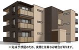 アルドゥールの外観