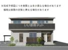 D-roomあいおいⅡの外観
