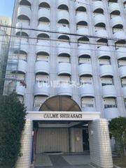 カルム白鷺の外観画像