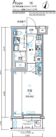 ヴァローレ喜多見の間取り画像